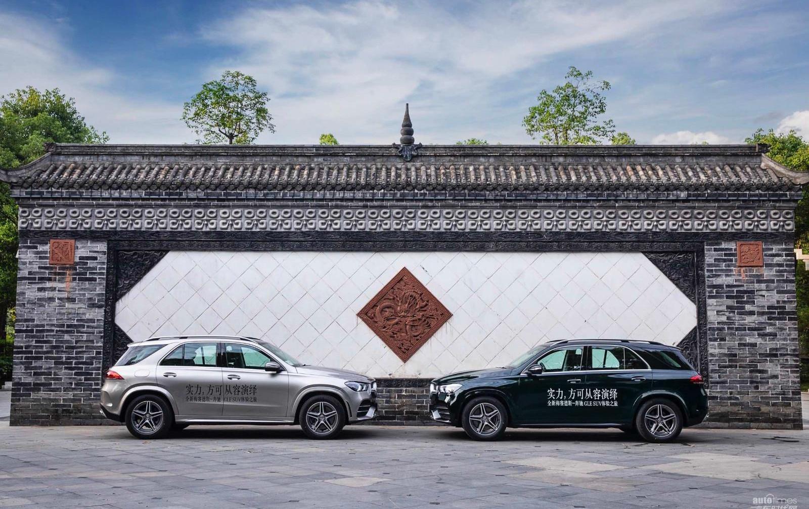 奔馳,現代,DS,理念,漢