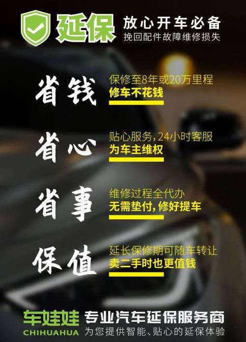 奔馳,理念