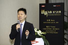 優越,RAM,奧迪,奧迪A8,飛馳