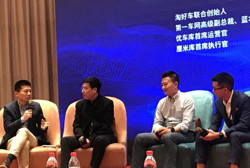 奔馳,奇瑞,遠程