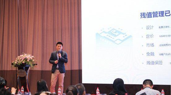 奔馳,奇瑞,遠程