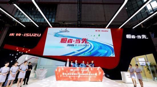 理念,慶鈴五十鈴,五十鈴