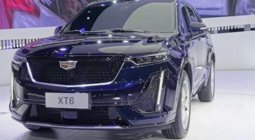 寶馬,北京,北京汽車,沃爾沃,寶馬X7