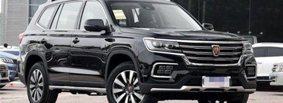 哈弗,哈弗H9,榮威,榮威RX8,漢