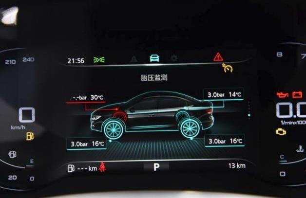 榮威,榮威i5,斑馬