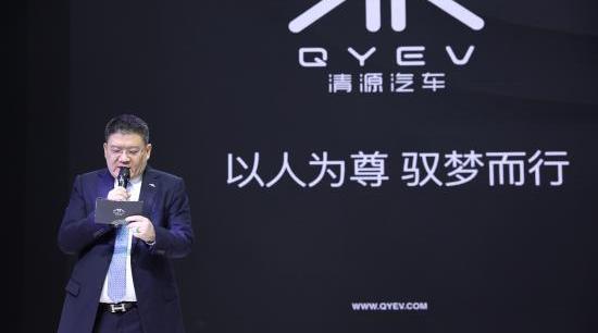金龍,昂揚