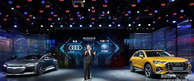 奧迪,大眾,一汽,奧迪Q3,奧迪A6L