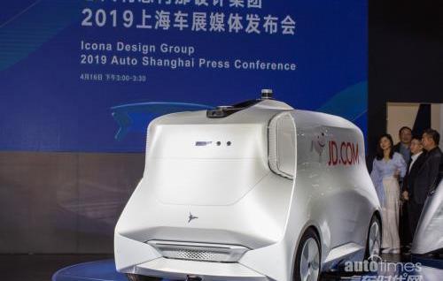 奇瑞,奇瑞新能源,小螞蟻,現代