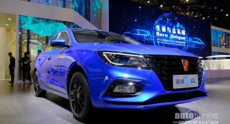 榮威,榮威i5,榮威RX8,理念,榮威RX5