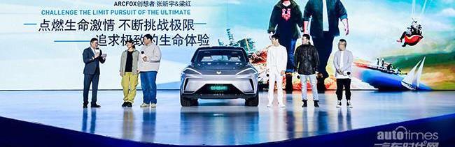 理念,奔馳