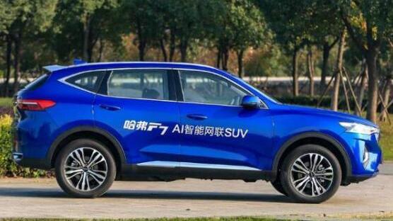 哈弗,長城,現代