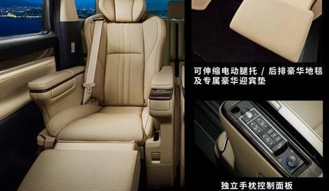 皇冠,豐田,一汽