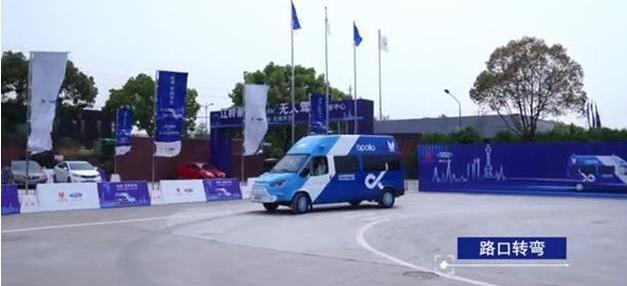 江鈴,特順,特順EV,福特,理念