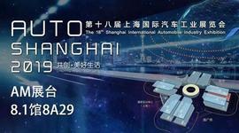 奔馳,現代
