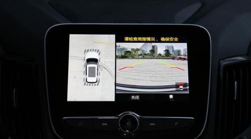 長安,理念