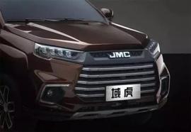 江鈴