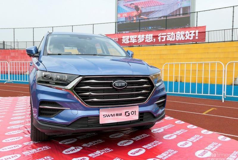 SWM斯威汽車,SWM斯威G01