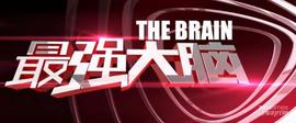 帝豪,北京,北京汽車,奔馳,發現