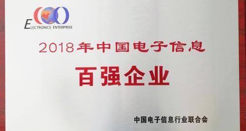 駱駝