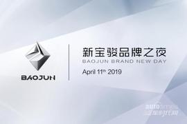 寶駿,斑馬,特斯拉,五菱汽車,寶駿510