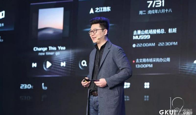 吉利汽車,理念,帝豪,博瑞,嘉際