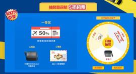 別克,大眾,凱迪拉克,榮威,斯柯達