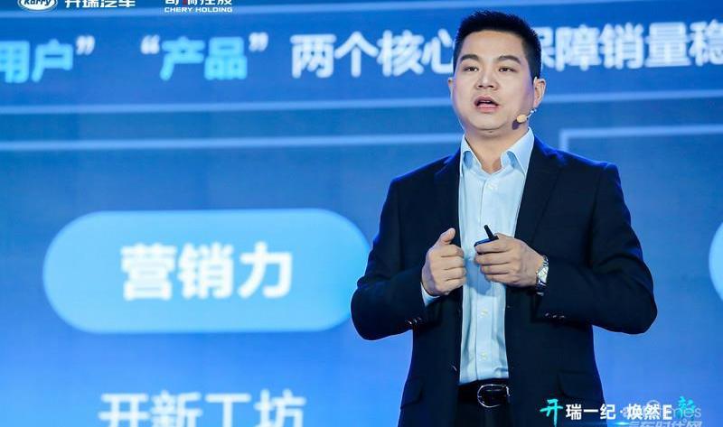 開瑞,奇瑞,優優EV,優優