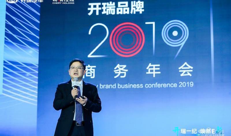 開瑞,奇瑞,優優EV,優優