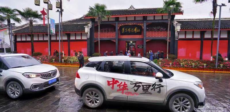 寶馬