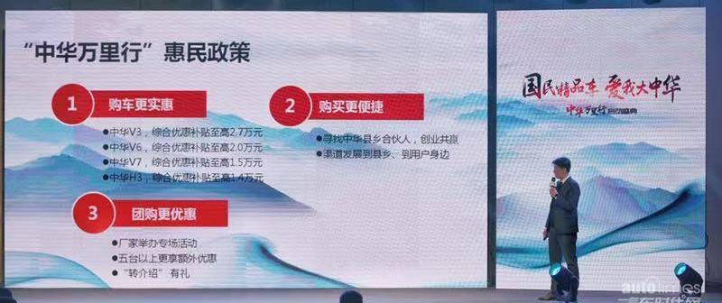 寶馬