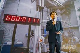 奔騰,一汽,奔騰T77,魔方,優越