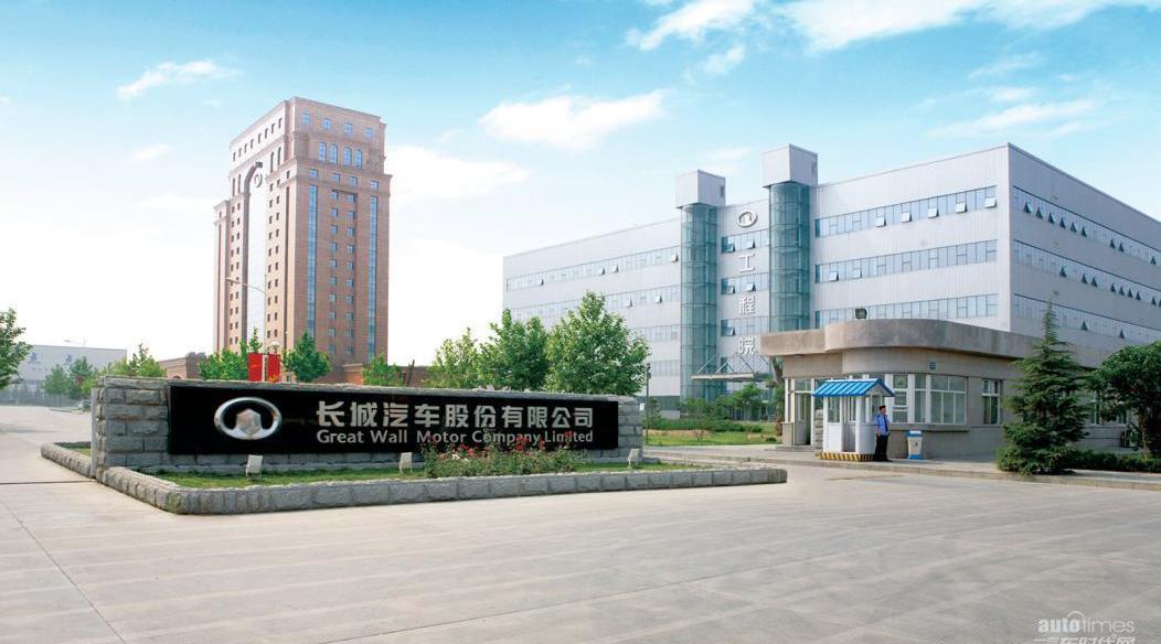 長城,寶馬,哈弗,長安,大發