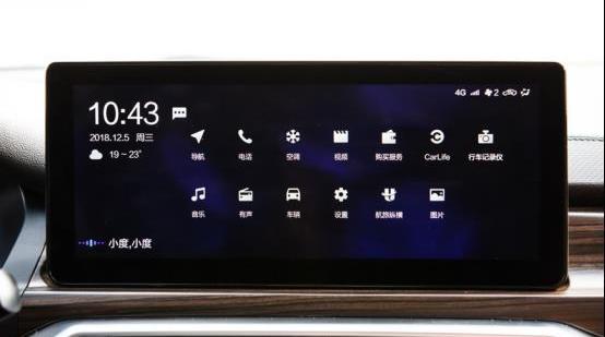 帝豪,奔馳,北京,北京汽車