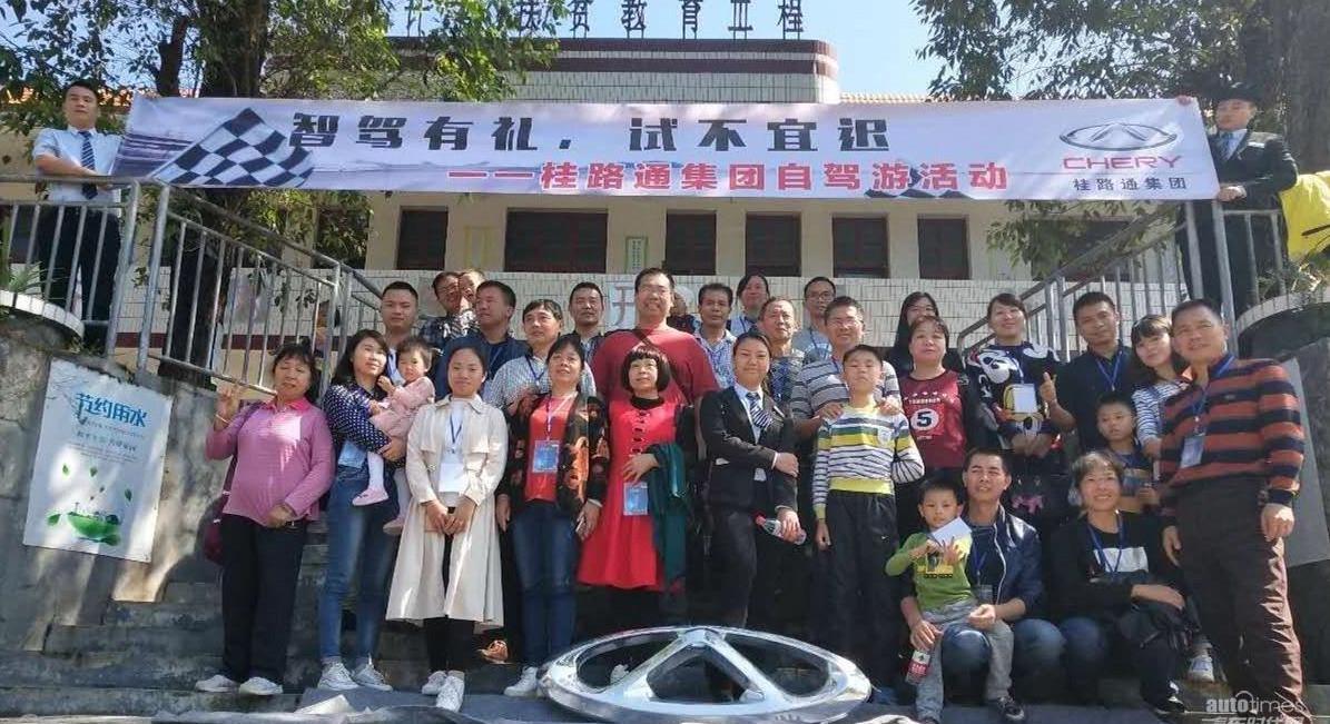 奇瑞,瑞虎3,瑞虎8,艾瑞澤GX