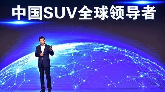 哈弗,北京,大發,哈弗H6