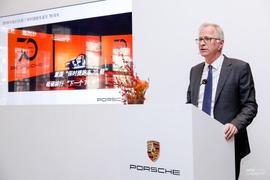 保時捷,Cayenne,Taycan,Macan,Cayenne E-Hybrid