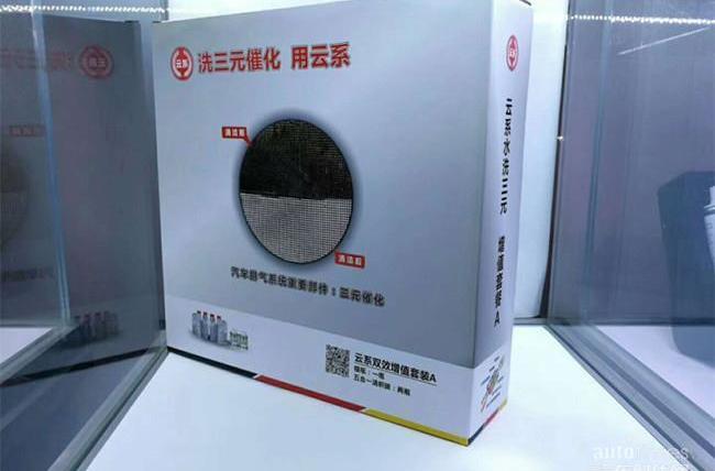 奧迪,奔馳,寶馬,保時捷,北京