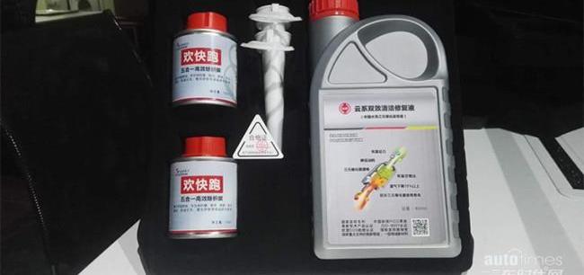 奧迪,奔馳,寶馬,保時捷,北京