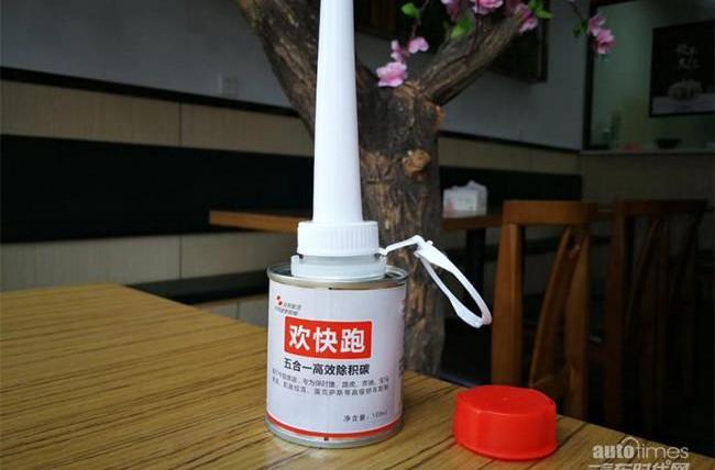 奧迪,奔馳,寶馬,保時捷,北京