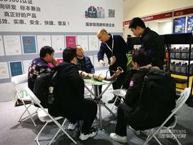 奧迪,奔馳,寶馬,保時捷,北京