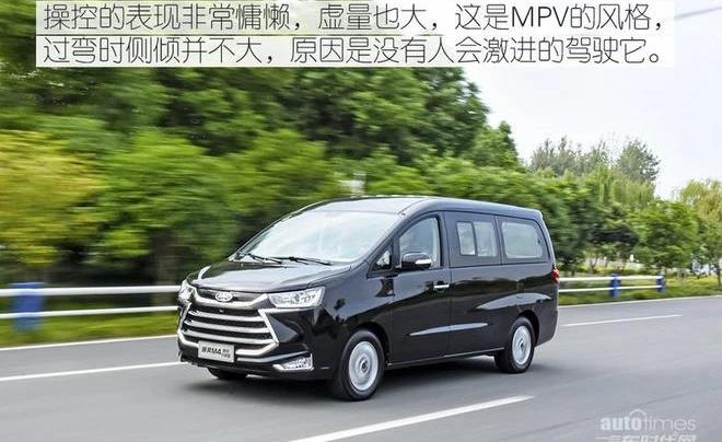 瑞風M4,江淮