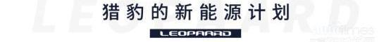 遠程