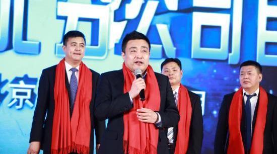 福田,炮,北京,發現