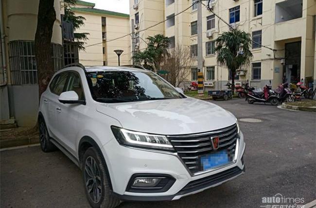 榮威,榮威RX5,發現,榮威i5,榮威RX3