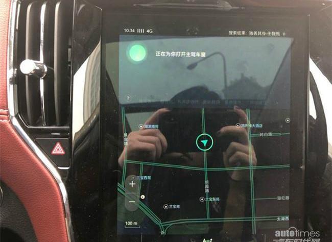 榮威,榮威RX5,發現,榮威i5,榮威RX3