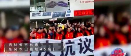 蔚來,途銳,大眾,本田,東風