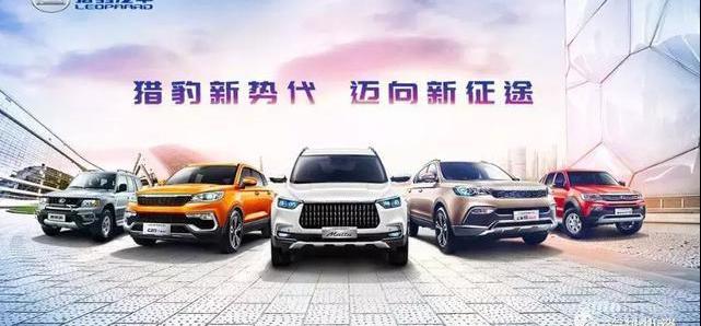北京,廣汽集團,理念