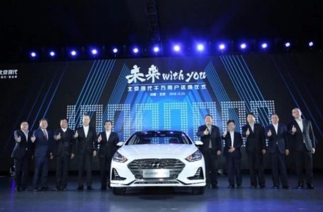 北京,現代,北京汽車,理念,勝達