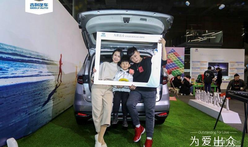 嘉際,奧德賽,魔方,吉利汽車
