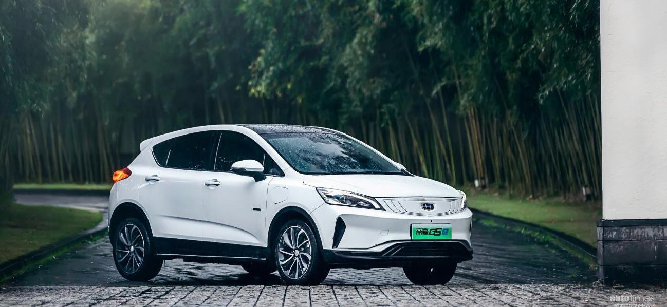 帝豪,吉利汽車,帝豪EV,博瑞,DS